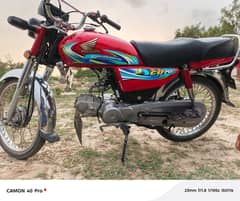Honda
