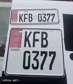 Bike Number plate