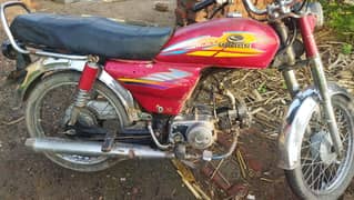 china bike hi Jhelum number 2014 model hi  03235803536