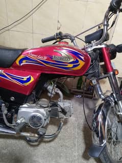 united 2020 model cood condition