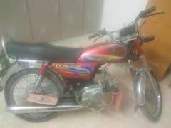 zxmco