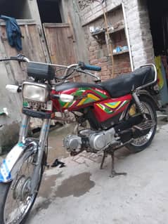 Ghani Bike 2018 Model 70cc