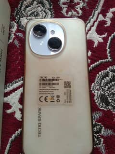 for sale