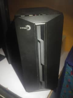 Ryzen