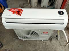 dowlance DC Inverter ac all original power con model
