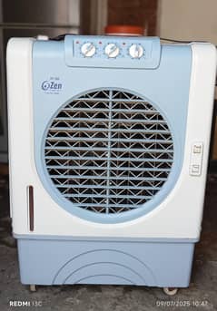 Air cooler