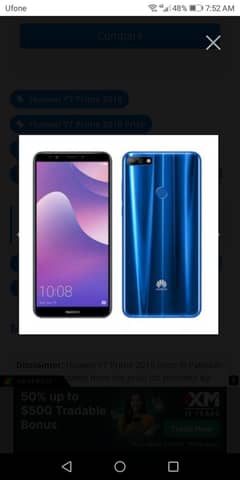 Huawei y7