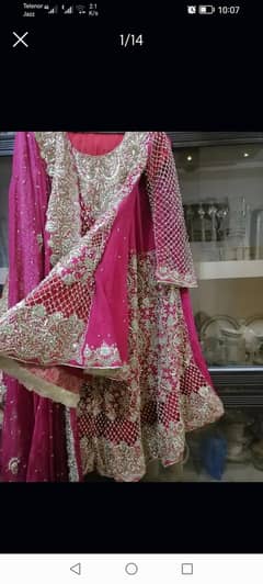 bridal dress