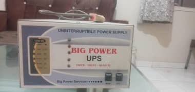 UPS For Sale