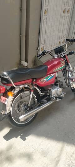Honda CD 70 2016