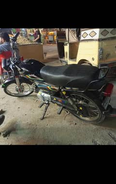 super power2020 Jeninune Urgent sale bike