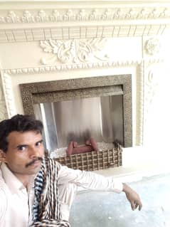 fire place