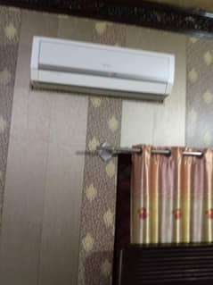 1.5 Gree inverter