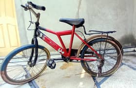 Bicycle