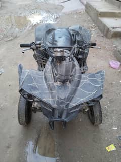 united he sulf start good bike