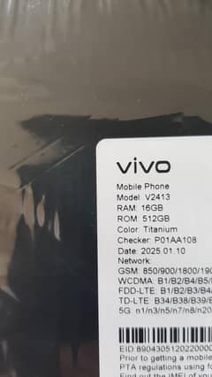 Vivo x200 pro offical PTA approved 10\10