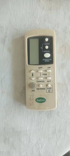GREE 1.5 TON