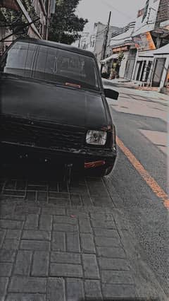 CHRADE