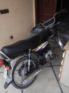honda cd70