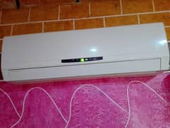 GREE AC