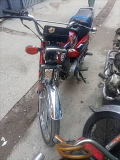 Honda 125 model 2024 contact 03189434740