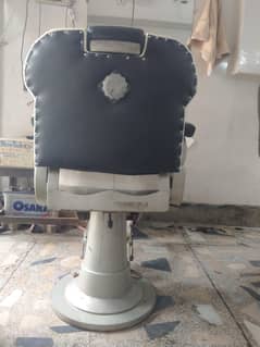 for sale h urgent