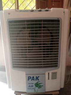 Air cooler (Full size)