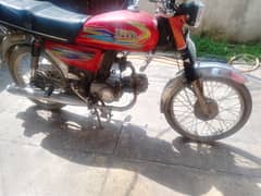 Hi speed pindi namber  dimand 38000 thosan