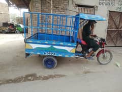 suzuk 110 splinteri loader rikshwa
