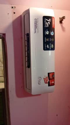 american general 1 ton dc inverter