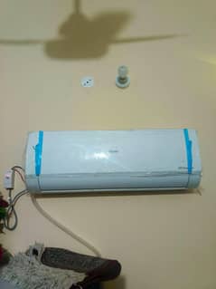 Haier