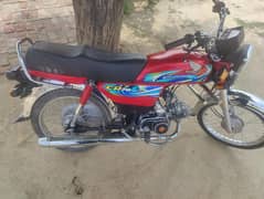 honda cd 70