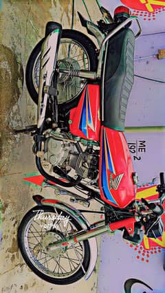 HONDA CG125 MODEL 2009 COMPLETE FILE