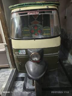 Rickshaw
