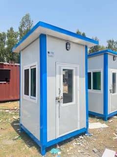prefab