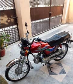urgent sale