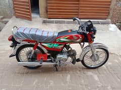 Honda CD 70 Model 2022 bic for sale 0316.2486186 0301.1952338