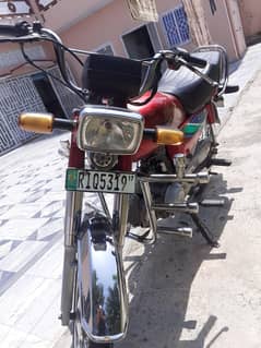 Honda