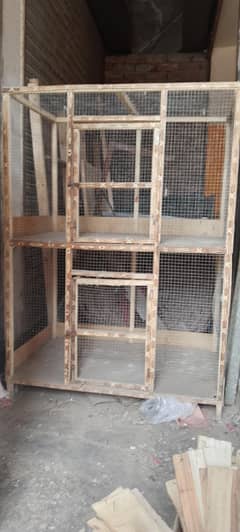cage