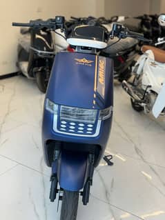 Super