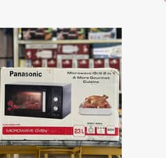 Panasonic