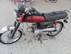 super Star cd 70