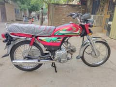 10 by 10 condition urgent sale only on call