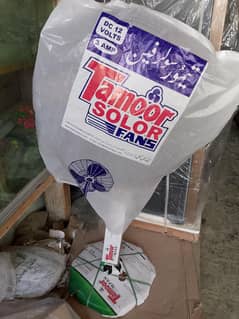 TAIMOOR PODESTAL FAN