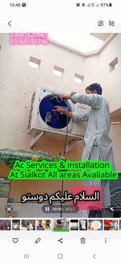 ac