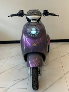 super star tri star 2025