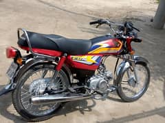 Honda CD 70