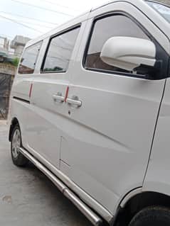chagan karwan 2021 model sada