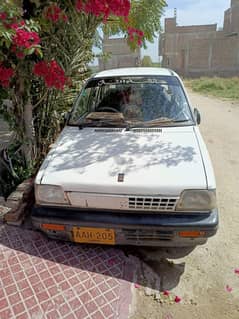 Mehran