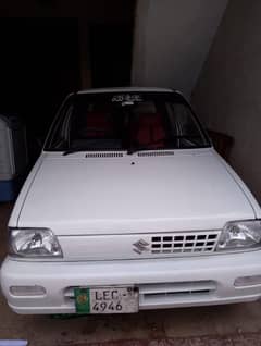 overall ok7100